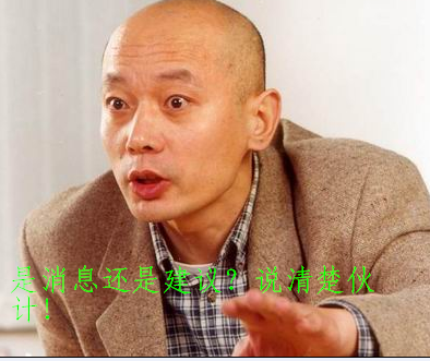 QQ截图未命名.png