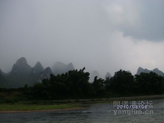 山雨欲来