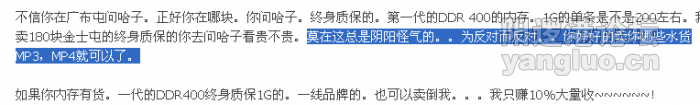 TM截图未命名.png