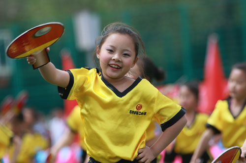 石河子市青少年运动会