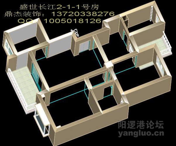 盛世长江 2-1-1号房.jpg