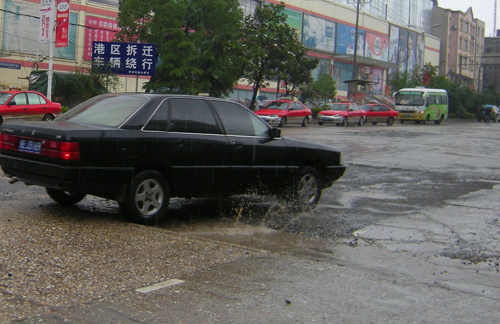 20110614中雨阳逻行