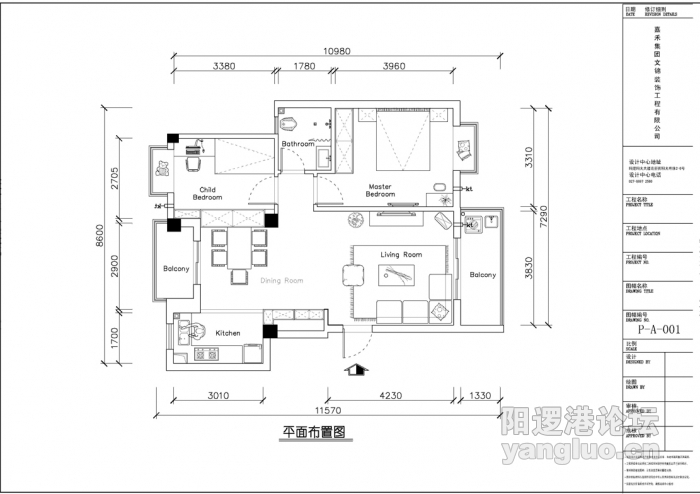 天琴湾-Model.jpg