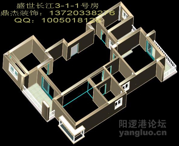 盛世长江 3-1-1号房.jpg