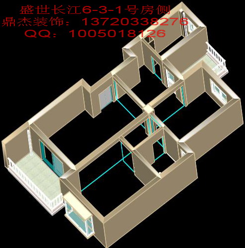 盛世长江 6-3-1号房.jpg