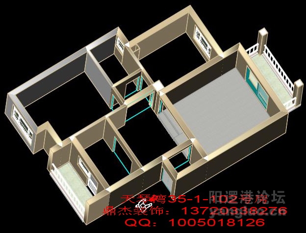 天琴湾35-1-102号房.jpg