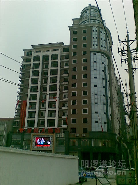 20111206.jpg