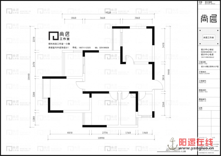 原户型副本.jpg