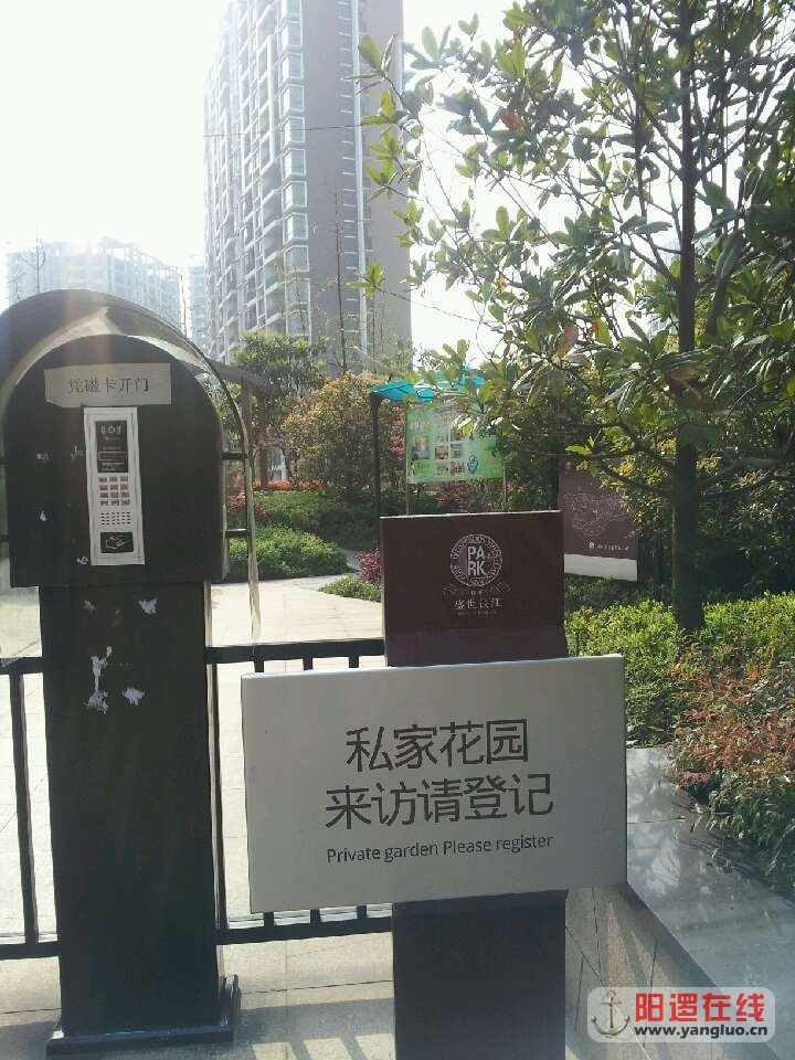 QQ图片20130519112825999999999999990000.jpg