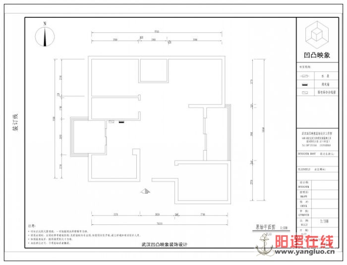 泊湖湾8#801-model.jpg