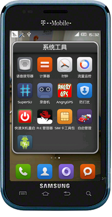 豌豆荚截图20131004153112.png