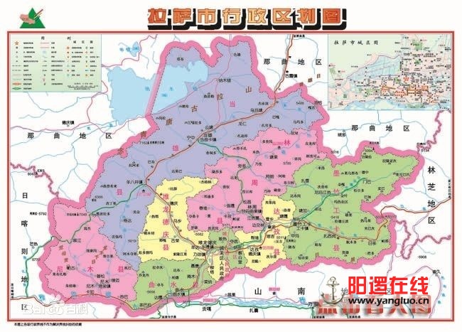 拉萨地图.jpg