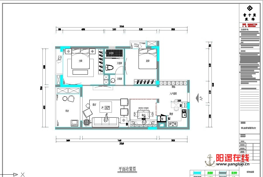 平面布置图