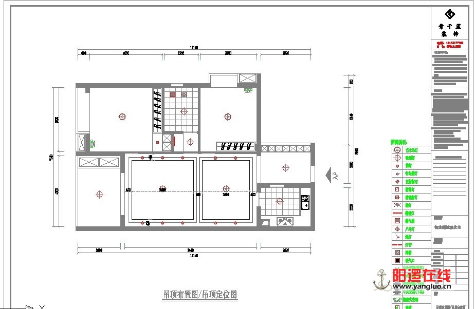 客厅吊顶设计图