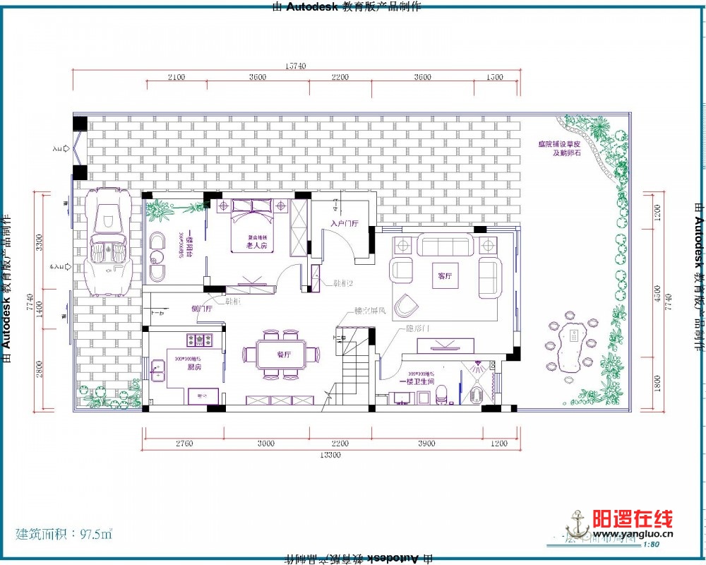 柳先生方案-一层平面图.jpg