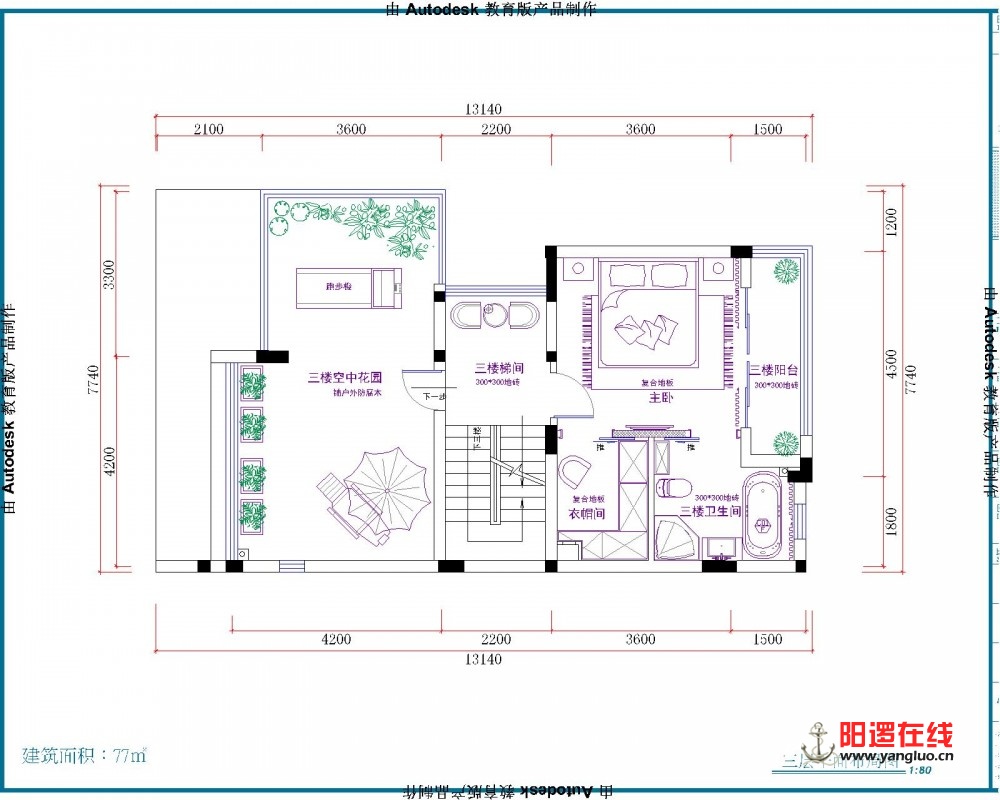 柳先生方案-三层平面图.jpg