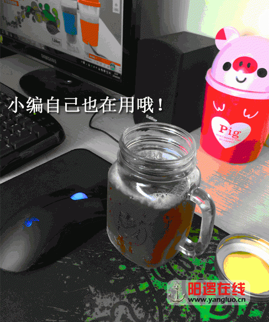 QQ截图20140521093608.gif