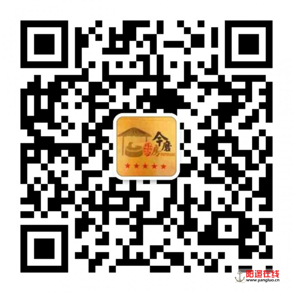 qrcode_for_gh_43771ab7326a_1280.jpg