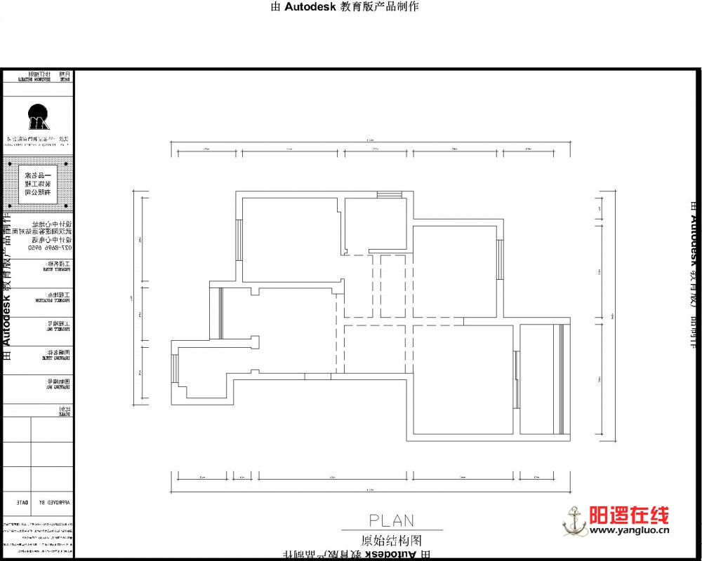 新洲 李总-Model.jpg2.jpg