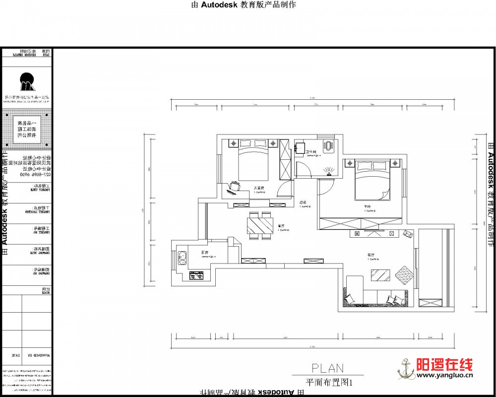 新洲 李总-Model.jpg1.jpg