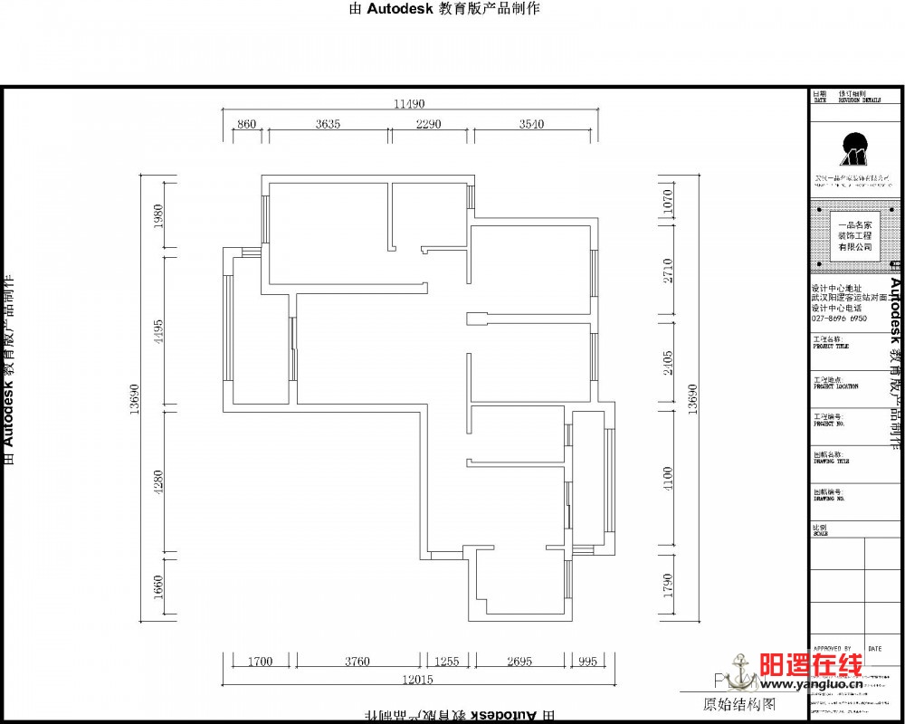 中央花园城 邱-Model.jpg011.jpg