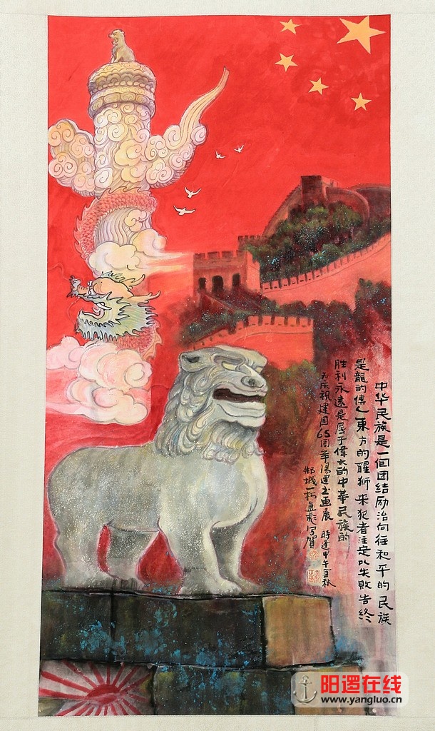 书画展作品掠影_12.jpg