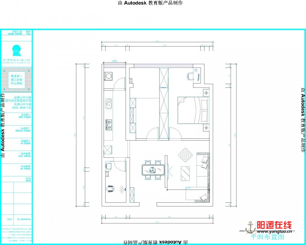 贺先生-Model.jpg