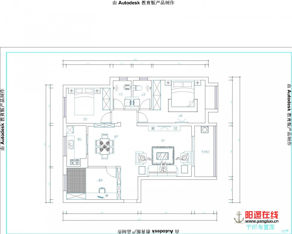 枫桦雅苑-Model.jpg1.jpg