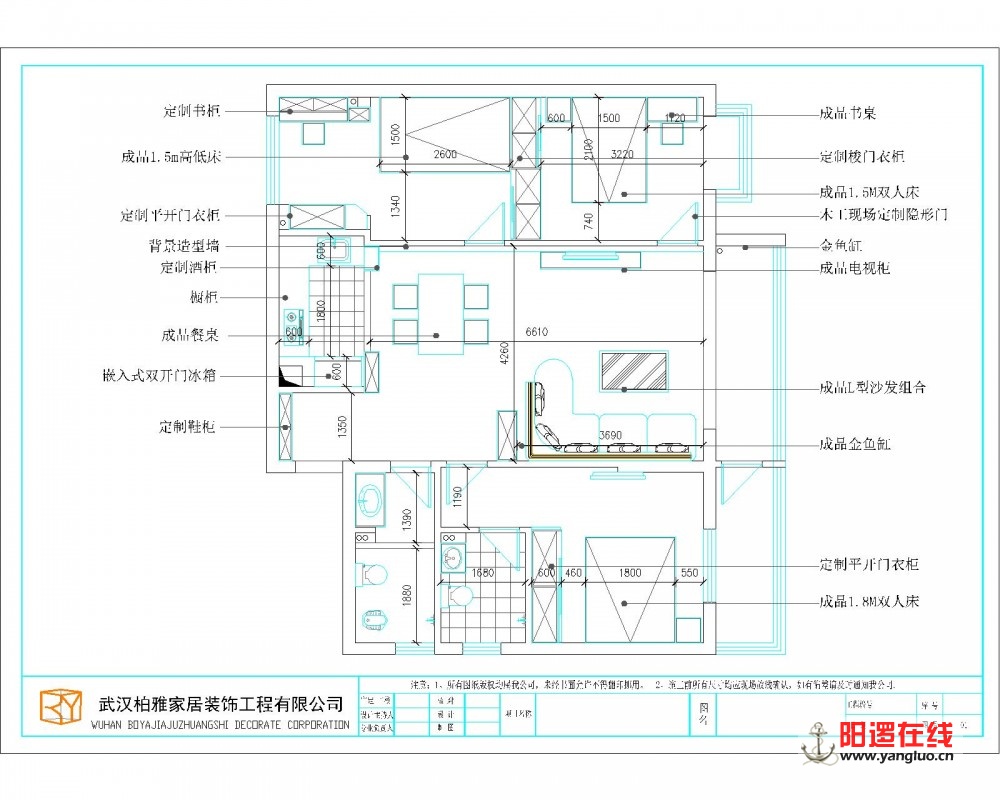 摩尔城2-2sss1-Model.jpg