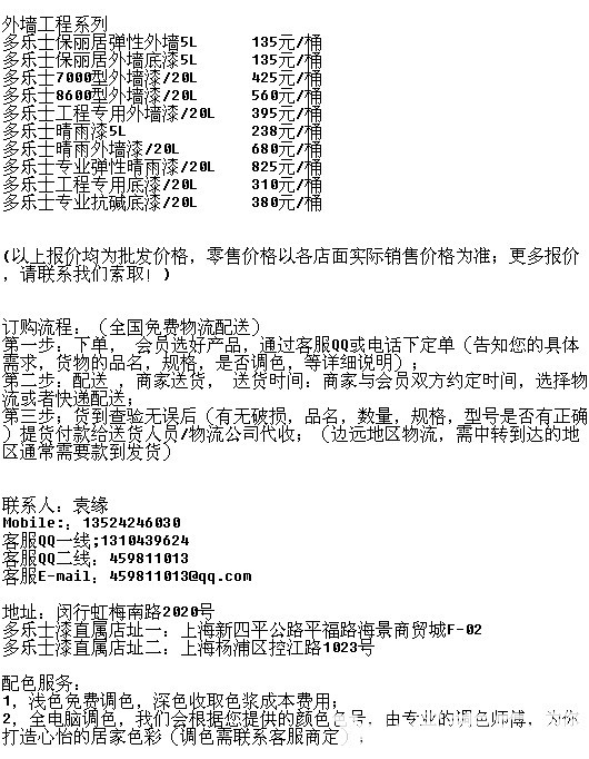 文字3.jpg