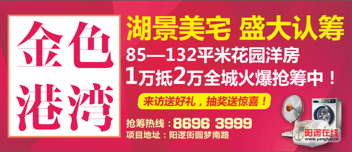 QQ截图20150818170054.png