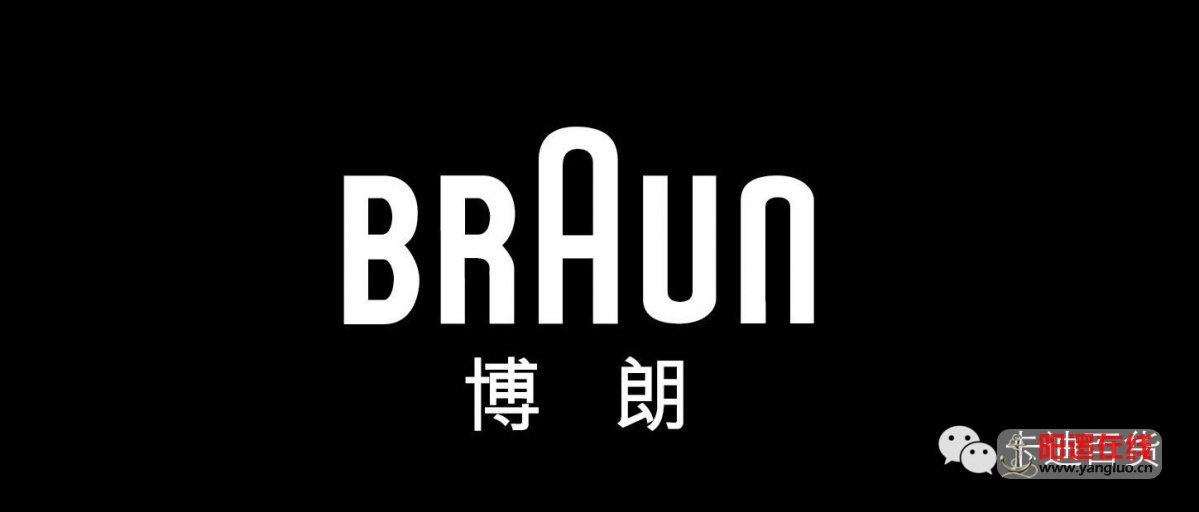 braun_22.jpg