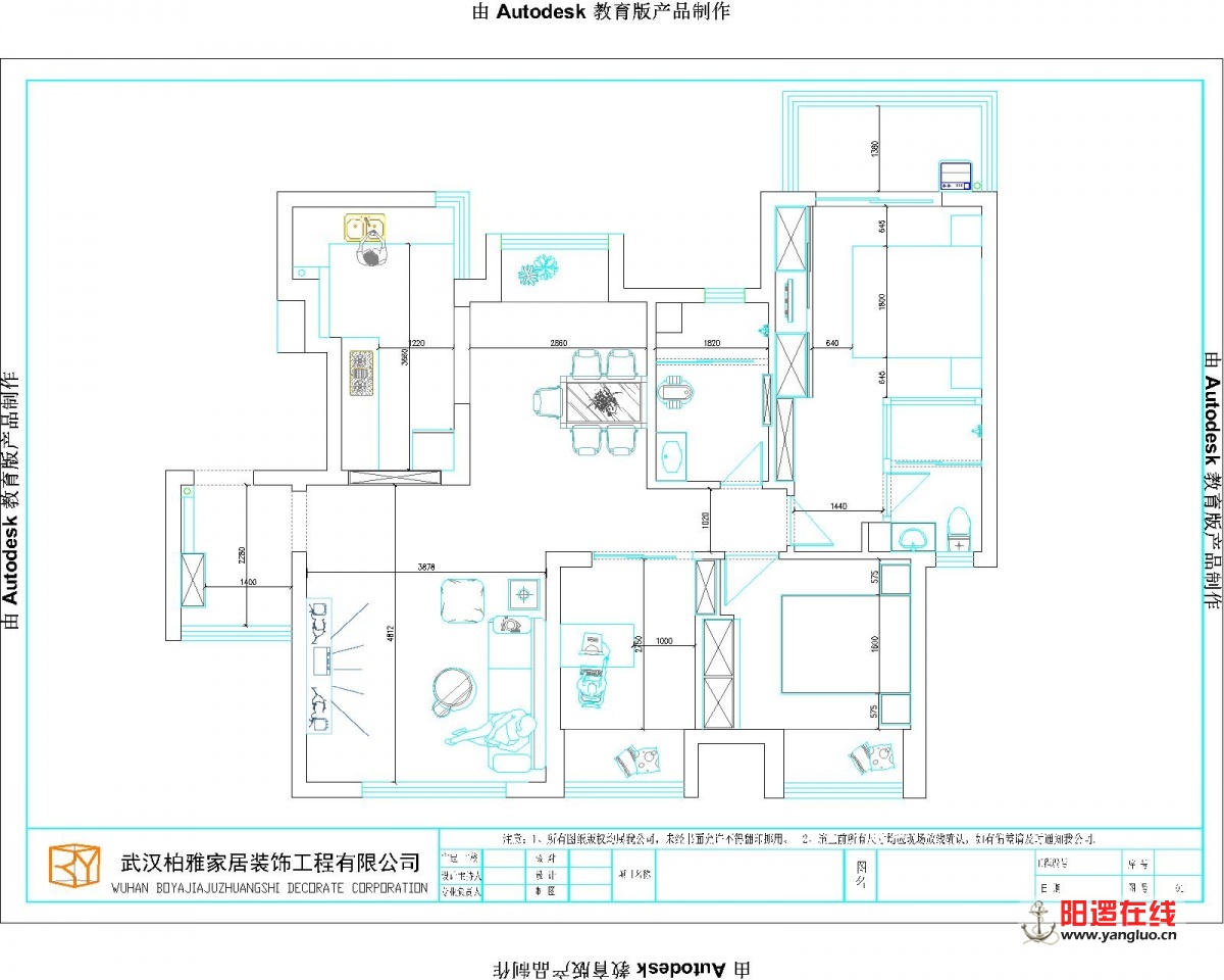 余先生-Model.jpg