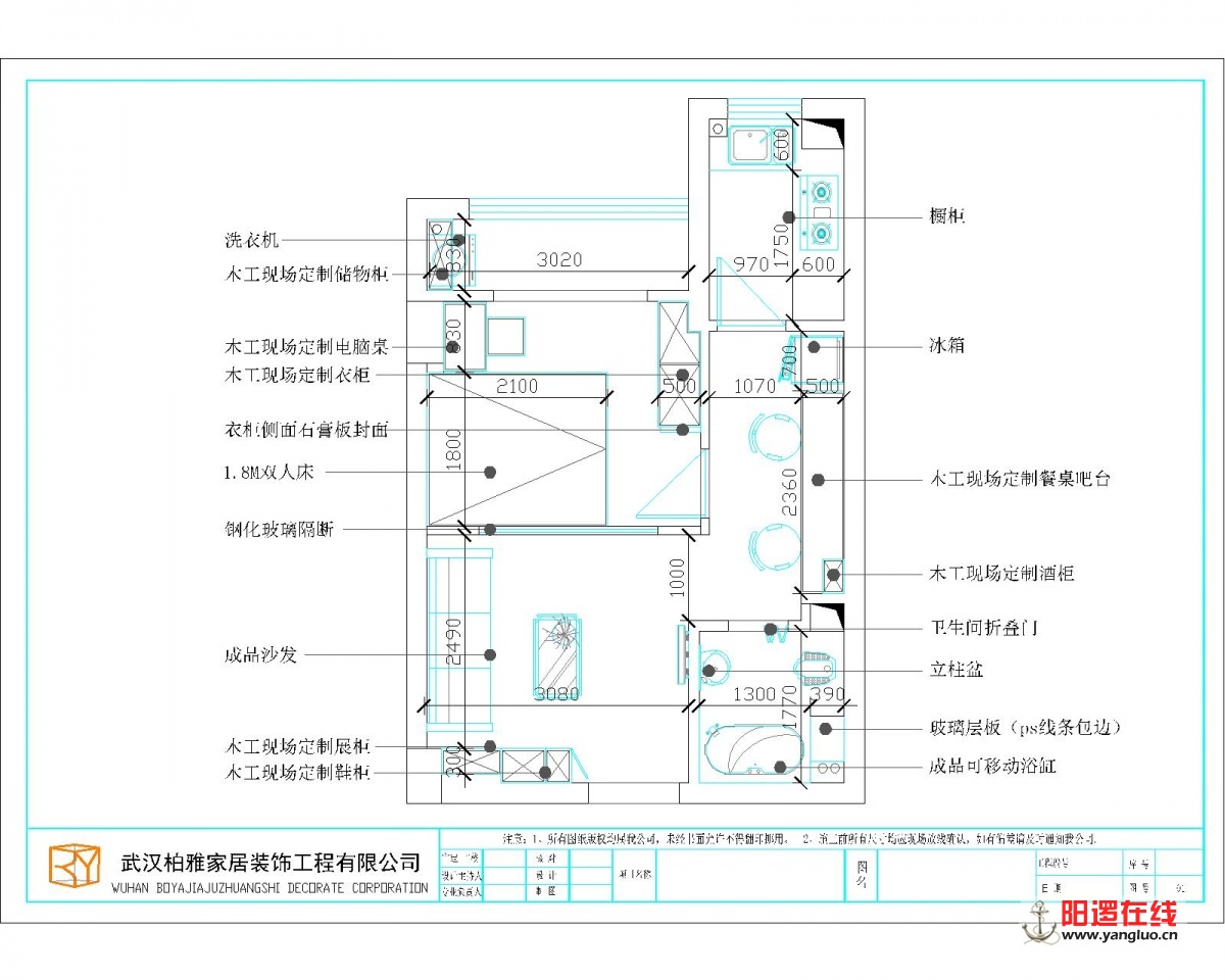 新港2-Model.jpg