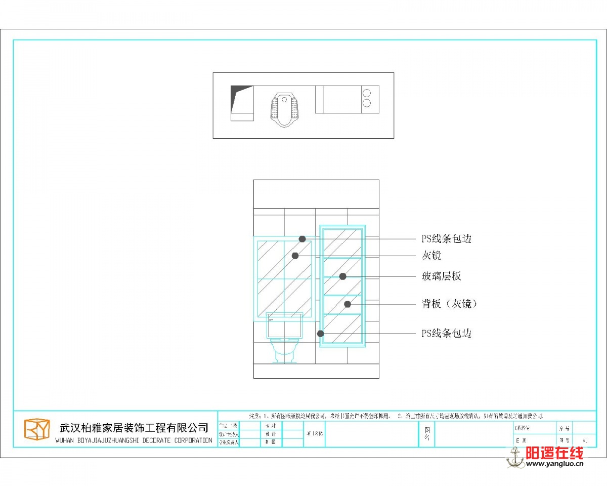 新港4-Model.jpg