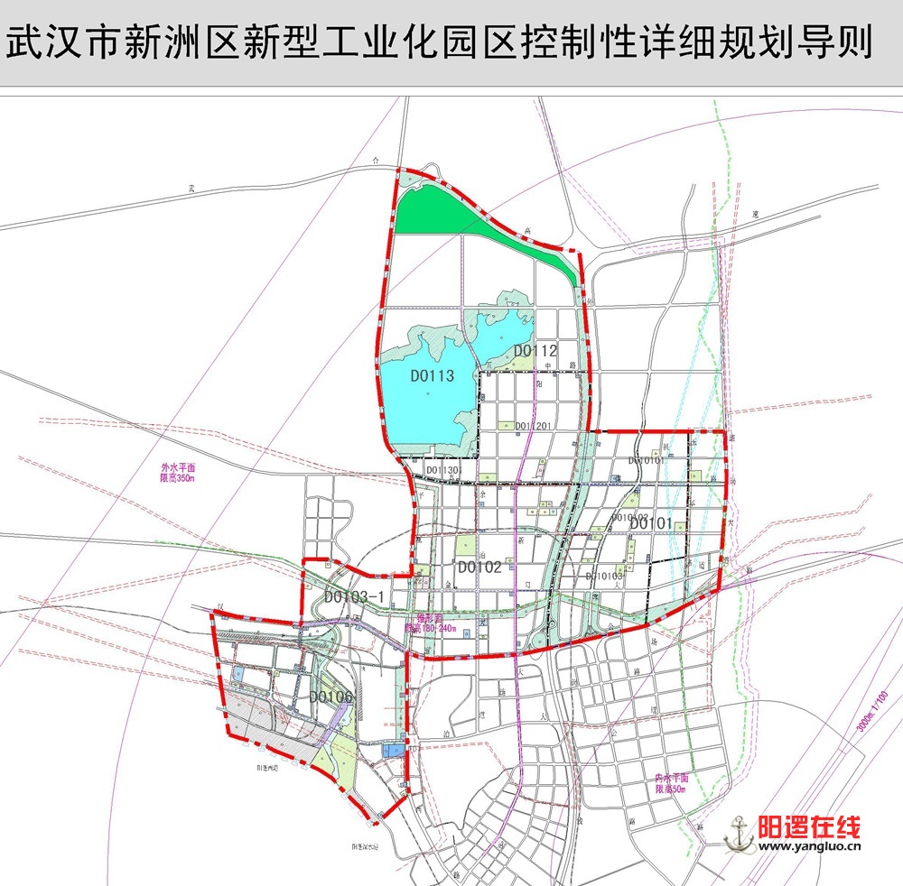 新洲区阳逻新型工业化园区控制性详细规划