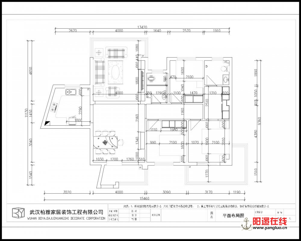 平面布局图(1).jpg