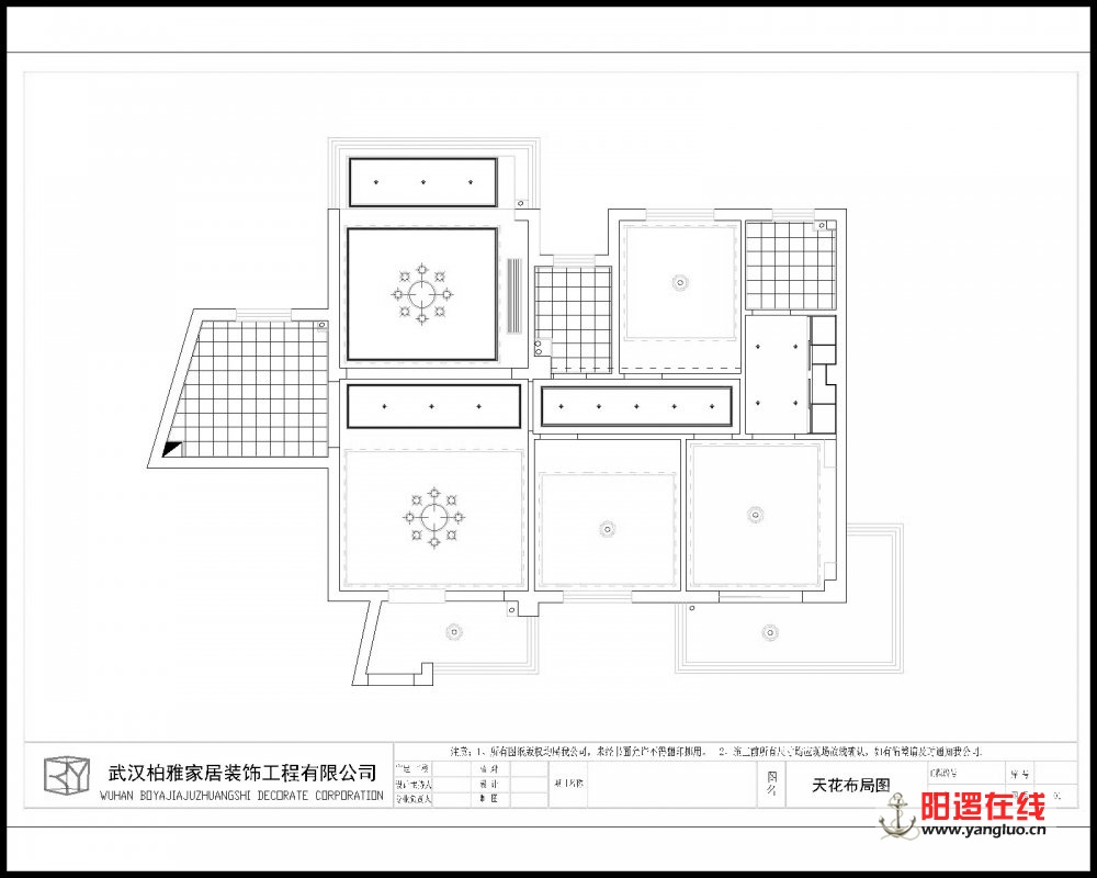 天花布局图.jpg