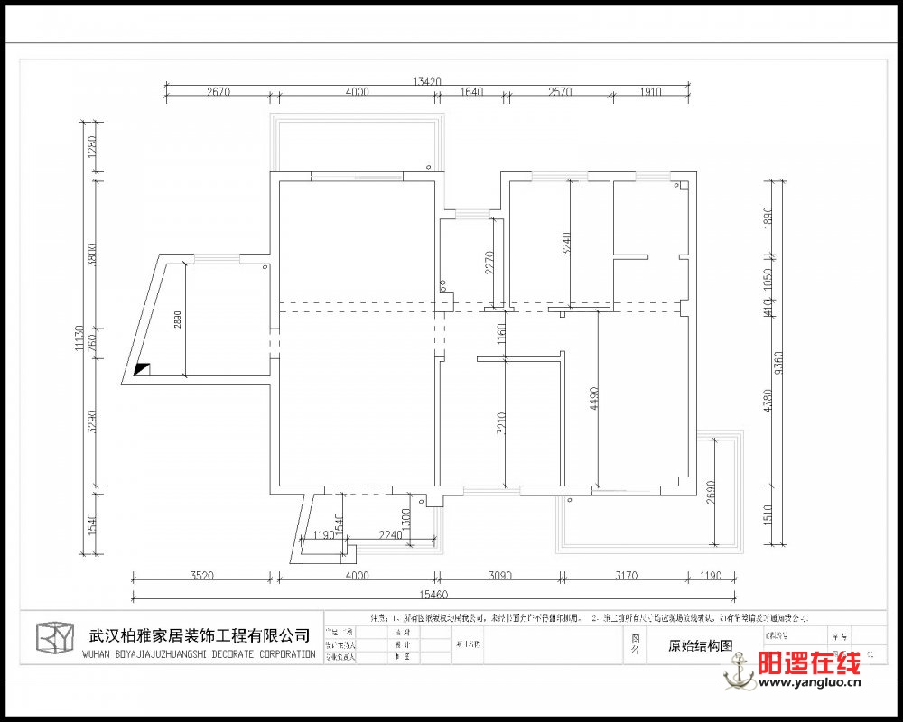 原始结构图(1).jpg