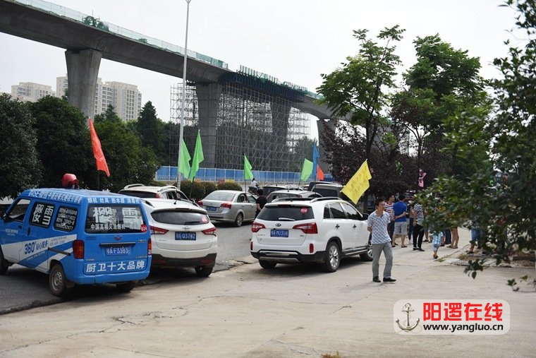 阳逻在线新洲车友会.jpg