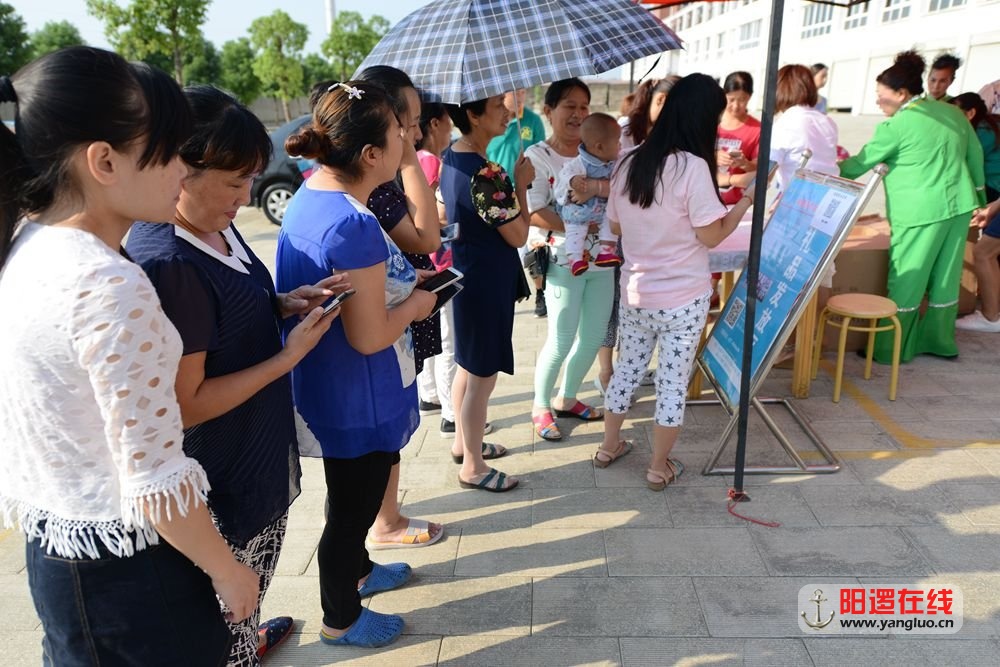 奥特洗福莱阳逻洗衣会所开业现场16.jpg