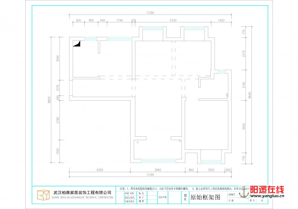 原始结构.jpg