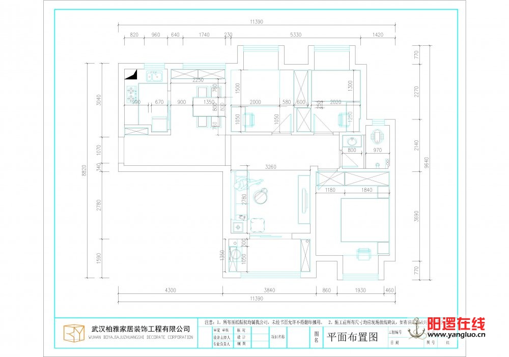 平面布置图.jpg