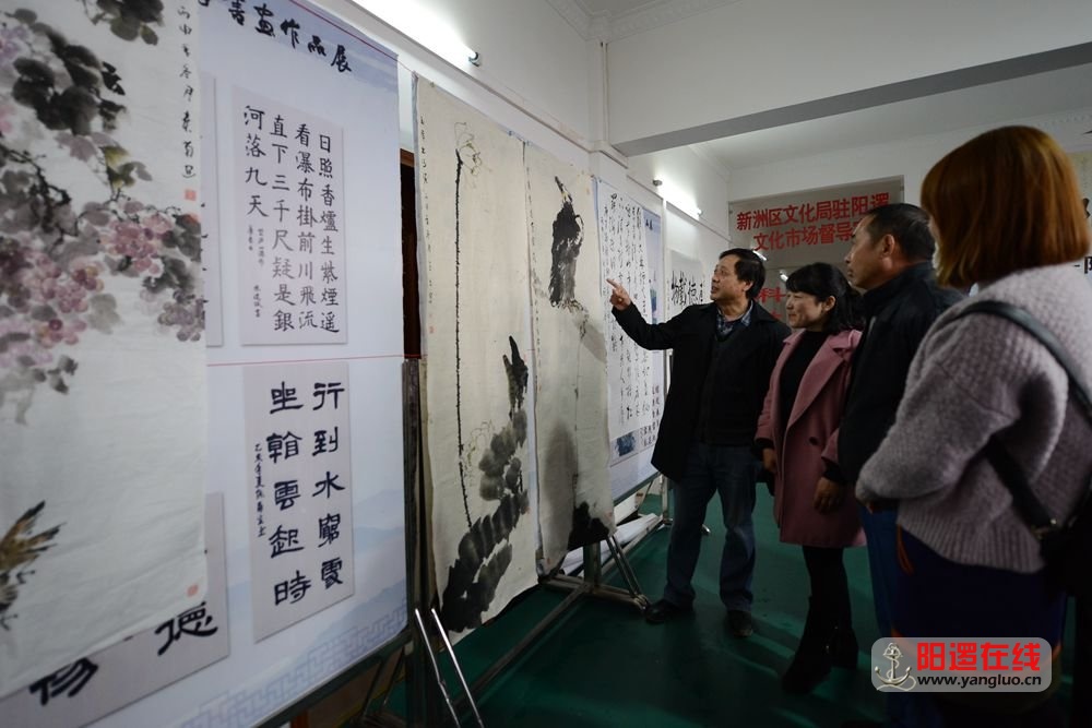 “书画阳逻，共建新城”阳逻书画展.jpg