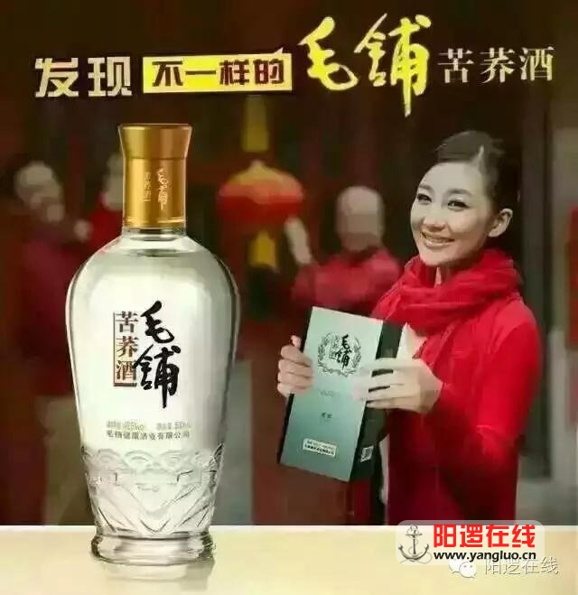 跟着劲酒去旅行，不负美酒不负卿！9.jpg