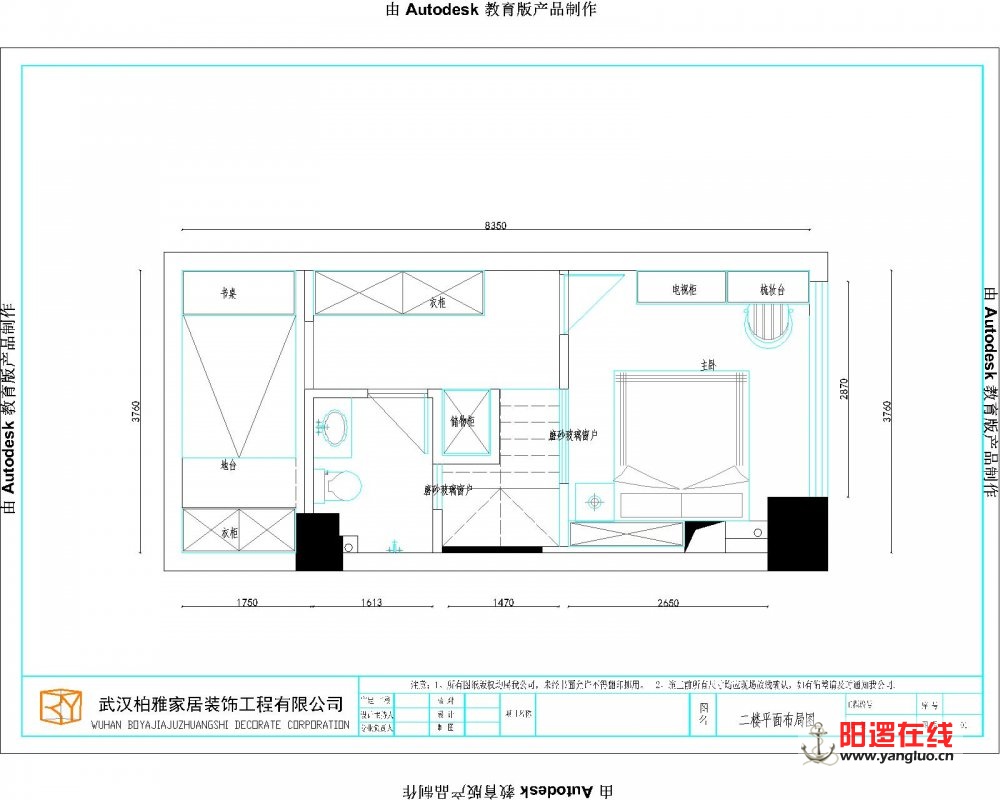 财富广场1-1208-Model.jpg