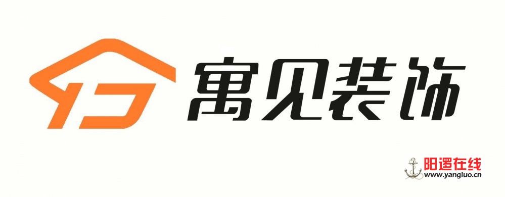 寓见装饰LOGO.jpg