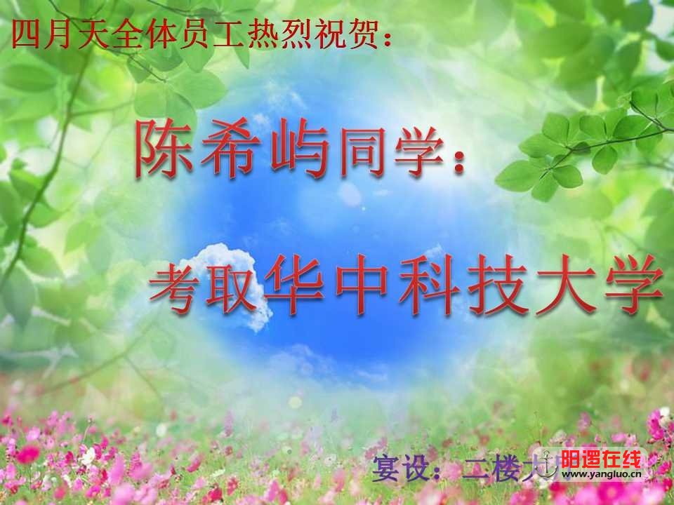 幻灯片15.jpg