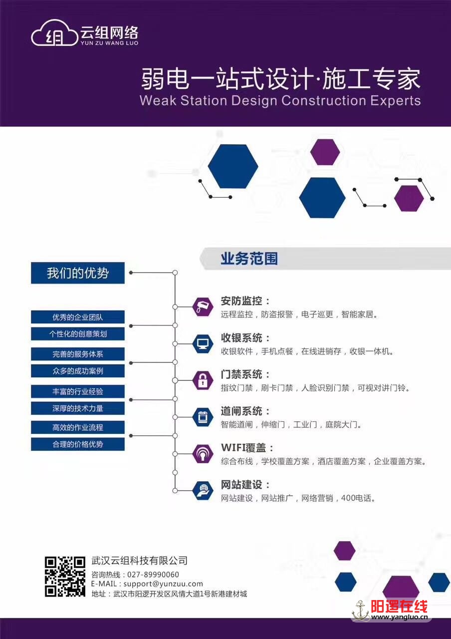 微信图片_20170927103410.jpg