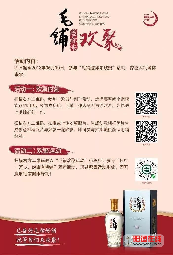 微信图片_20180102084716.jpg